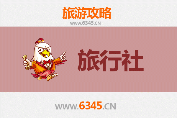 长治沁源旅行社精选推荐及深度游玩攻略
