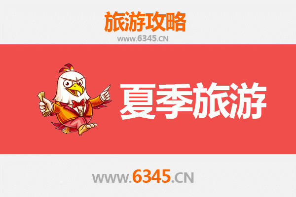 沁源夏日秘境：避暑天堂与自然奇观的完美邂逅